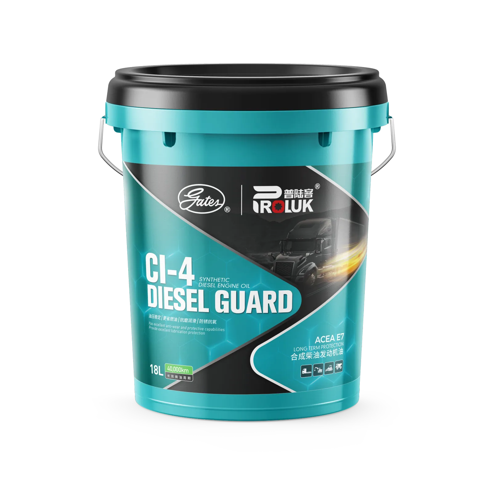 CI-4 Diesel Guard Synthetic Diesel Engine Oil