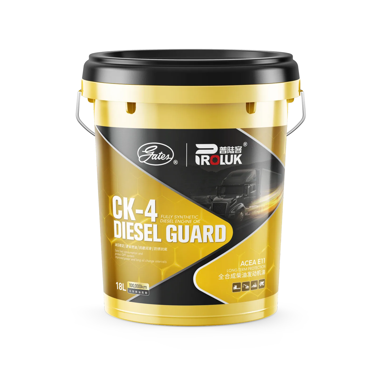 CK-4 Diesel Guard Synthetic Diesel Engine Oil