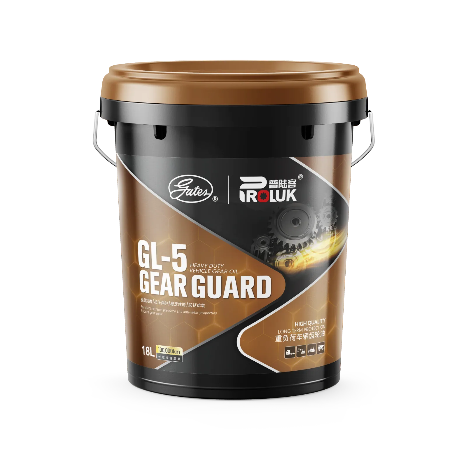 GL-5 Gear Guard Heavy Duty Vehicle Gear Oil