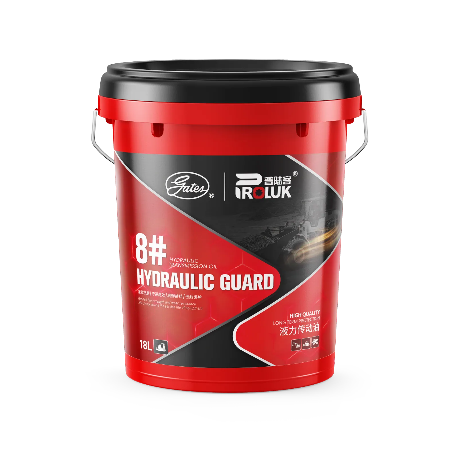8# Hydraulic Guard Hydraulic Transmission Oil