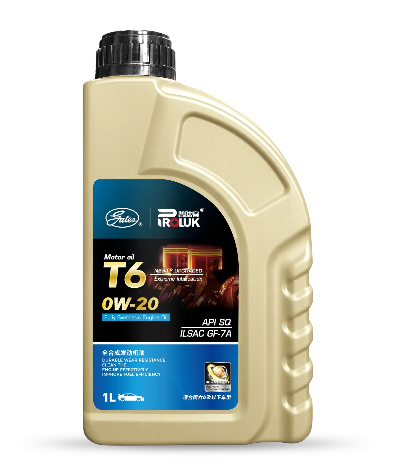 T6 SQ Fully Synthetic Gasoline Engine Oil