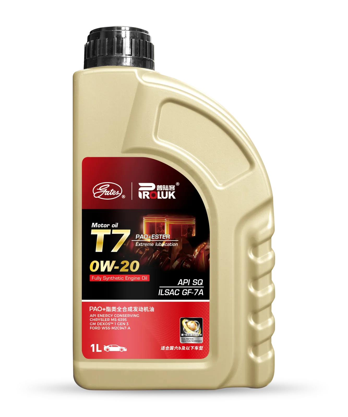 T7 SQ PAO + Ester Fully Synthetic Gasoline Engine Oil