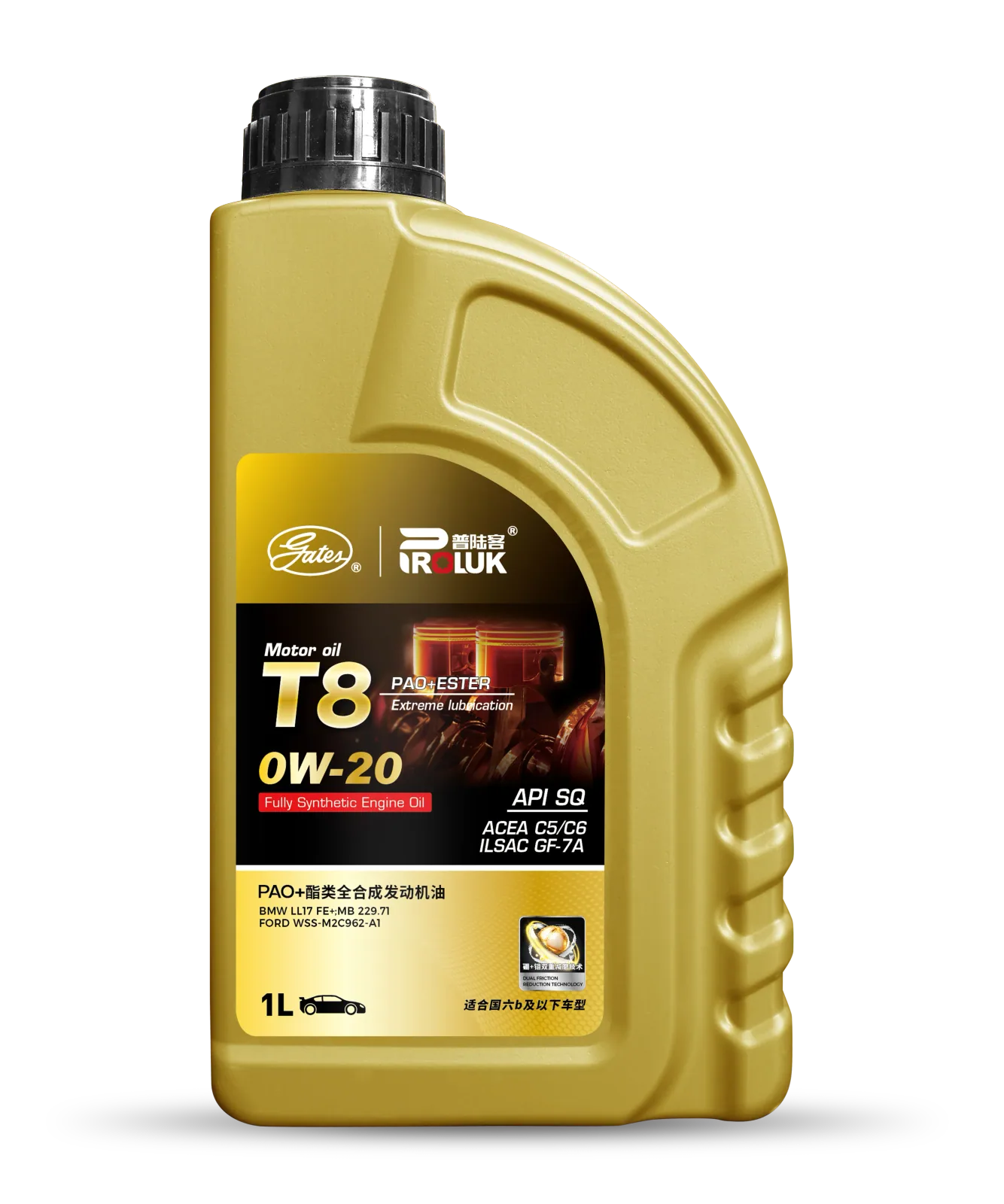 T8 SQ Premium Fully Synthetic Gasoline Engine Oil